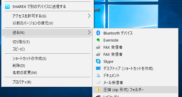 f:id:susumu1mm:20190316230421p:plain f:id:susumu1mm:20190316230421p:plain