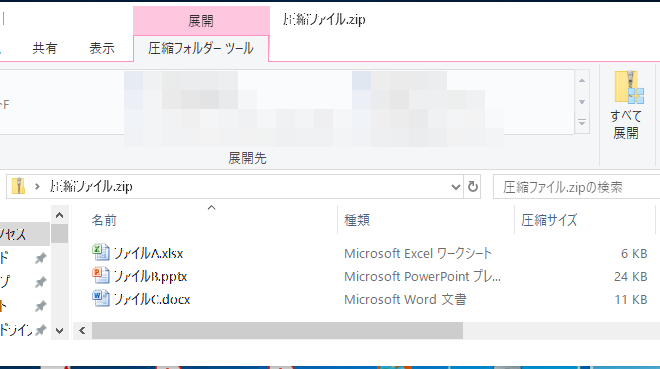 f:id:susumu1mm:20190316230632p:plain f:id:susumu1mm:20190316230632p:plain