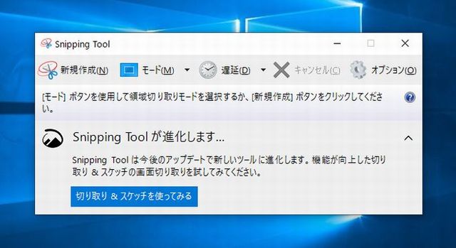 f:id:susumu1mm:20190416215006j:plain f:id:susumu1mm:20190416215006j:plain
