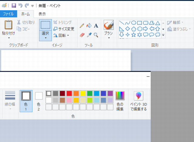 f:id:susumu1mm:20190416215444p:plain f:id:susumu1mm:20190416215444p:plain