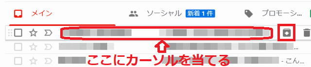 f:id:susumu1mm:20190427233556p:plain f:id:susumu1mm:20190427233556p:plain