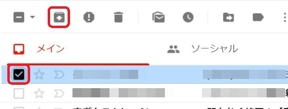 f:id:susumu1mm:20190427235025j:plain f:id:susumu1mm:20190427235025j:plain