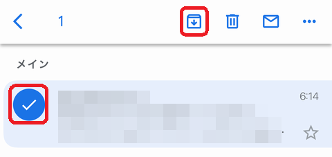 f:id:susumu1mm:20190428001222p:plain f:id:susumu1mm:20190428001222p:plain
