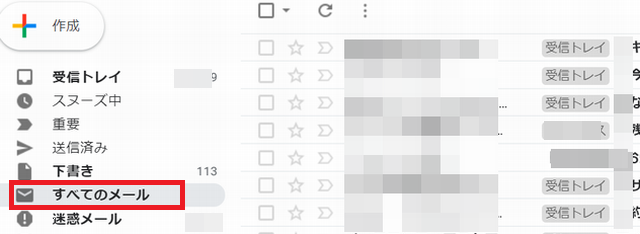 f:id:susumu1mm:20190428002350p:plain f:id:susumu1mm:20190428002350p:plain