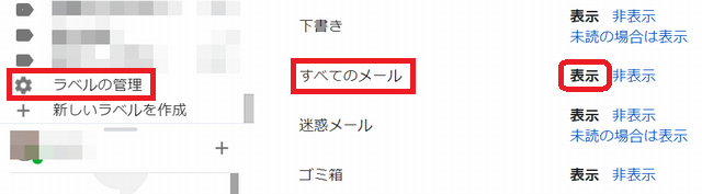 f:id:susumu1mm:20190428003549p:plain f:id:susumu1mm:20190428003549p:plain