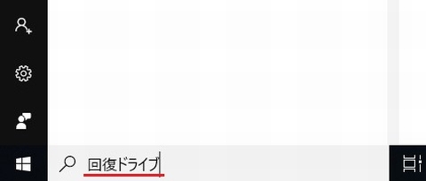 f:id:susumu1mm:20190521224916j:plain f:id:susumu1mm:20190521224916j:plain
