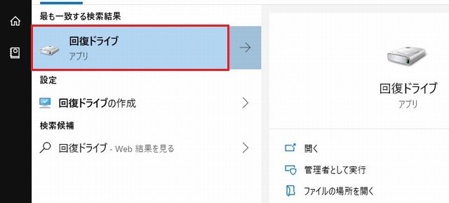 f:id:susumu1mm:20190521224948j:plain f:id:susumu1mm:20190521224948j:plain