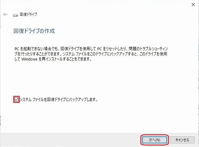 f:id:susumu1mm:20190521225107j:plain f:id:susumu1mm:20190521225107j:plain