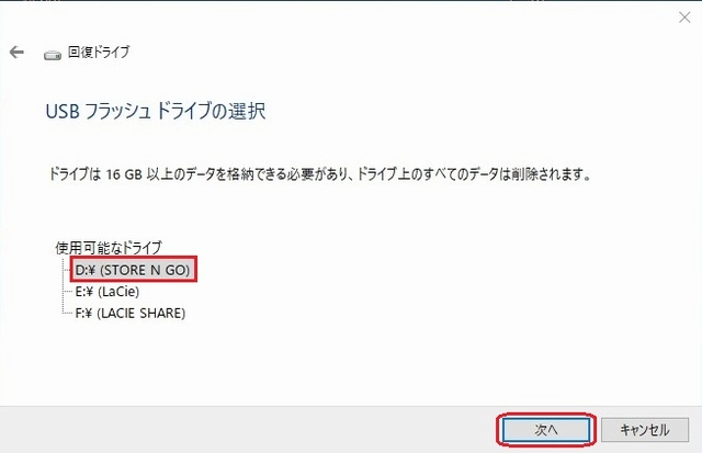 f:id:susumu1mm:20190521225233j:plain f:id:susumu1mm:20190521225233j:plain