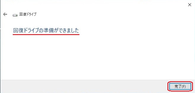 f:id:susumu1mm:20190521225501j:plain f:id:susumu1mm:20190521225501j:plain