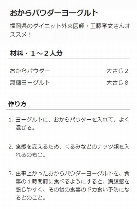 f:id:susumu1mm:20190604165640j:plain