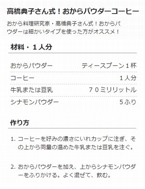 f:id:susumu1mm:20190604170056j:plain