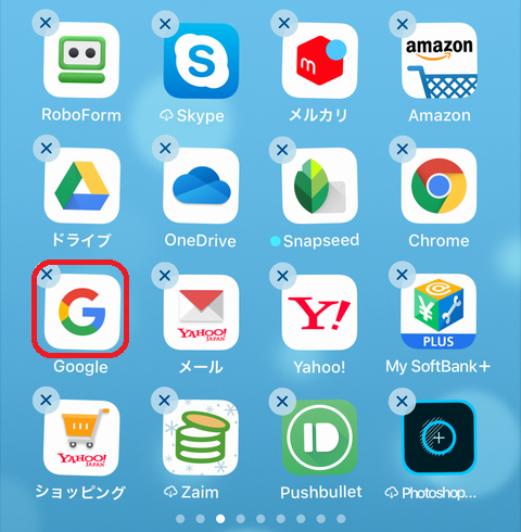 f:id:susumu1mm:20190608091211p:plain f:id:susumu1mm:20190608091211p:plain