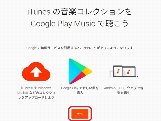 f:id:susumu1mm:20190625162314j:plain f:id:susumu1mm:20190625162314j:plain