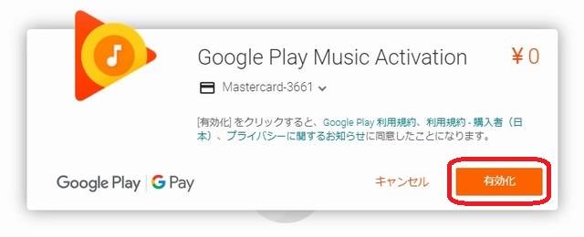 f:id:susumu1mm:20190625162715j:plain f:id:susumu1mm:20190625162715j:plain