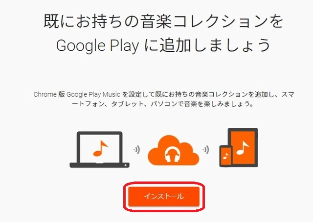 f:id:susumu1mm:20190625162907j:plain f:id:susumu1mm:20190625162907j:plain