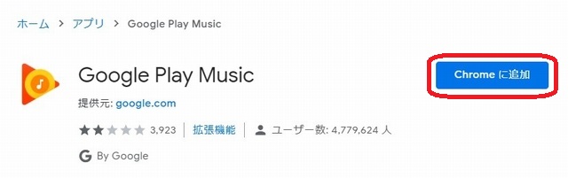 f:id:susumu1mm:20190625163138j:plain f:id:susumu1mm:20190625163138j:plain