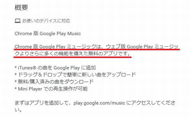f:id:susumu1mm:20190625163259j:plain f:id:susumu1mm:20190625163259j:plain