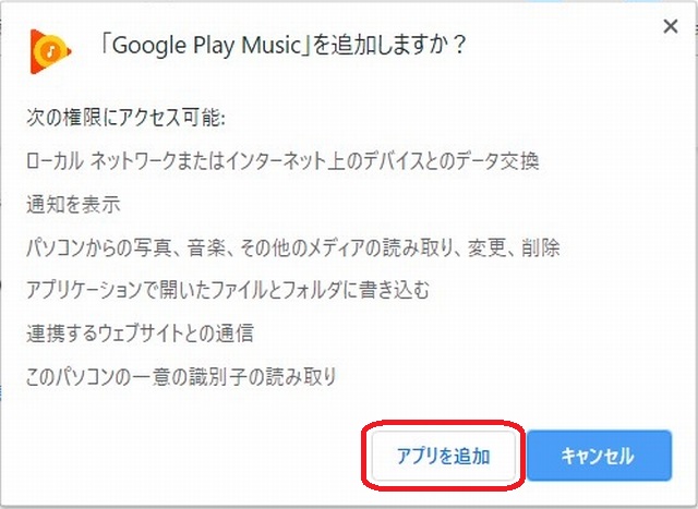 f:id:susumu1mm:20190625163711j:plain f:id:susumu1mm:20190625163711j:plain