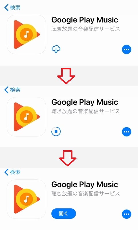 f:id:susumu1mm:20190625172924j:plain f:id:susumu1mm:20190625172924j:plain