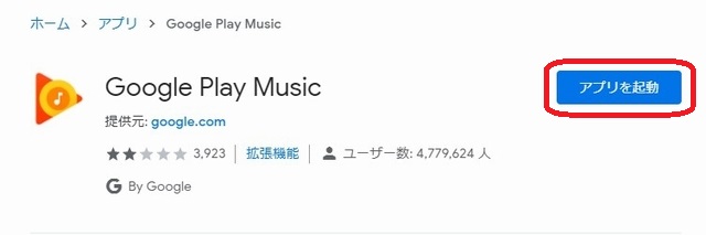 f:id:susumu1mm:20190625174126j:plain f:id:susumu1mm:20190625174126j:plain