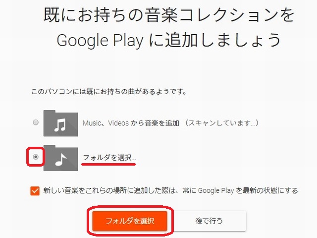 f:id:susumu1mm:20190625174522j:plain f:id:susumu1mm:20190625174522j:plain