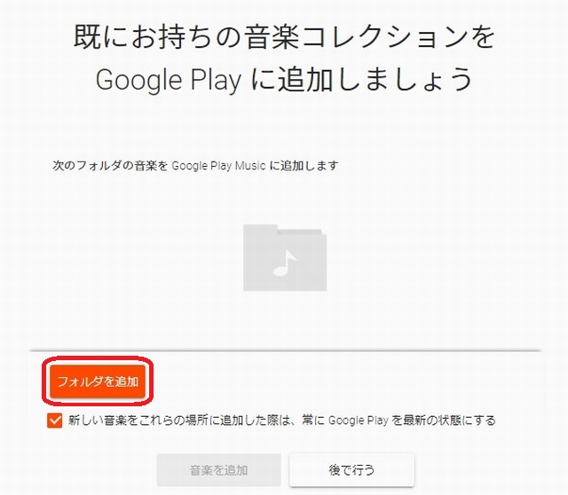 f:id:susumu1mm:20190625174939j:plain f:id:susumu1mm:20190625174939j:plain