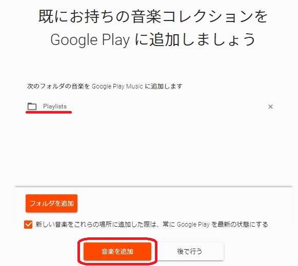 f:id:susumu1mm:20190625175044j:plain f:id:susumu1mm:20190625175044j:plain