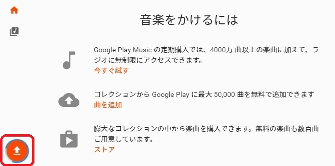 f:id:susumu1mm:20190625180958j:plain f:id:susumu1mm:20190625180958j:plain