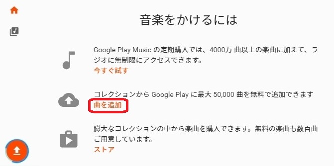 f:id:susumu1mm:20190625181600j:plain f:id:susumu1mm:20190625181600j:plain