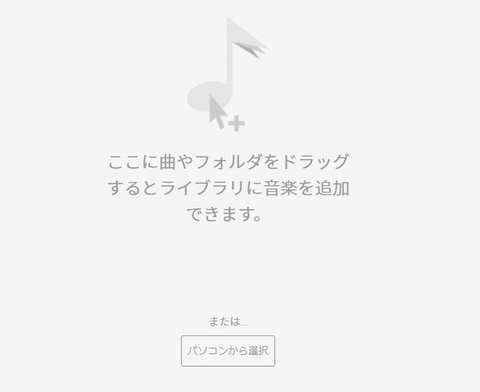 f:id:susumu1mm:20190625181743j:plain f:id:susumu1mm:20190625181743j:plain