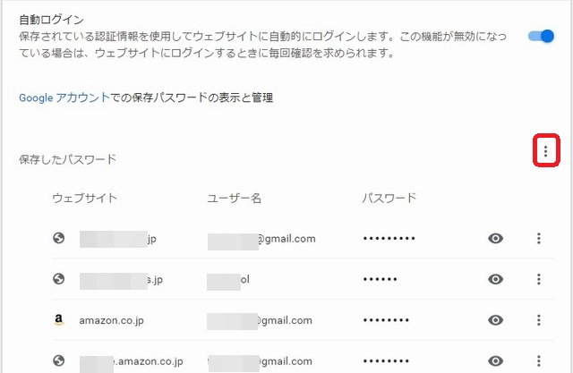 f:id:susumu1mm:20190723120123j:plain f:id:susumu1mm:20190723120123j:plain