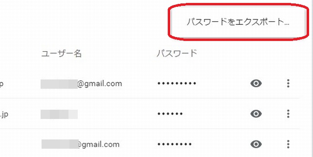 f:id:susumu1mm:20190723161205j:plain f:id:susumu1mm:20190723161205j:plain