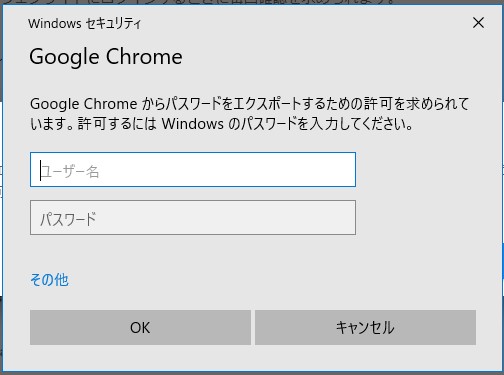 f:id:susumu1mm:20190723162506j:plain f:id:susumu1mm:20190723162506j:plain