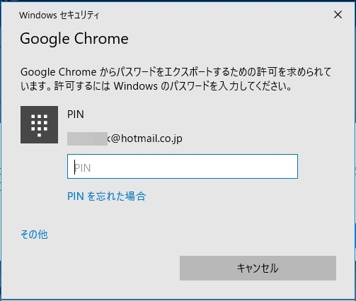 f:id:susumu1mm:20190723162848j:plain f:id:susumu1mm:20190723162848j:plain