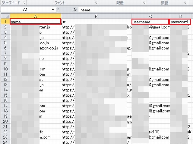 f:id:susumu1mm:20190723165532j:plain f:id:susumu1mm:20190723165532j:plain