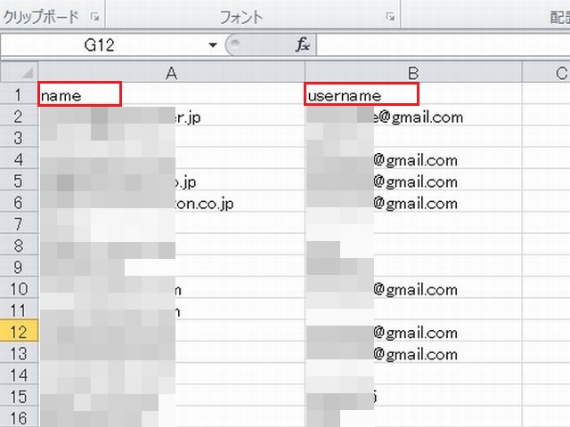 f:id:susumu1mm:20190723170208j:plain f:id:susumu1mm:20190723170208j:plain