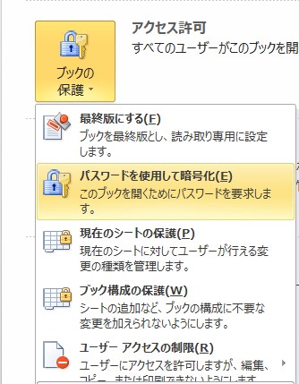 f:id:susumu1mm:20190723171304j:plain f:id:susumu1mm:20190723171304j:plain