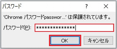 f:id:susumu1mm:20190723171404j:plain f:id:susumu1mm:20190723171404j:plain