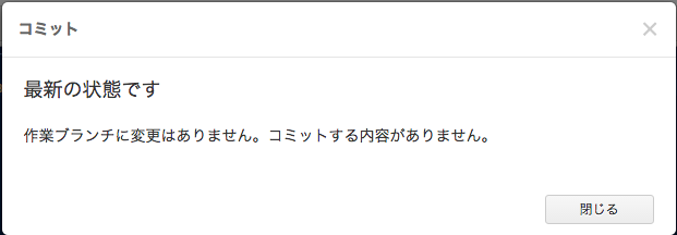 f:id:susunshun:20160615230339p:plain f:id:susunshun:20160615230339p:plain