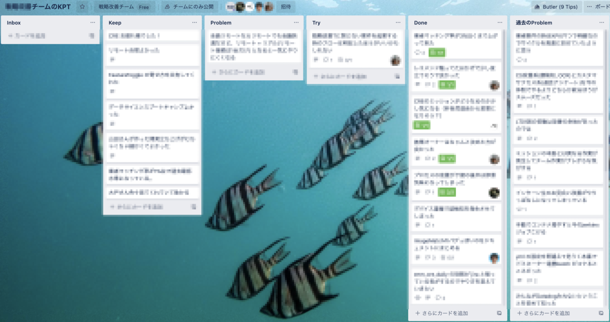 f:id:susunshun:20200506150845p:plain