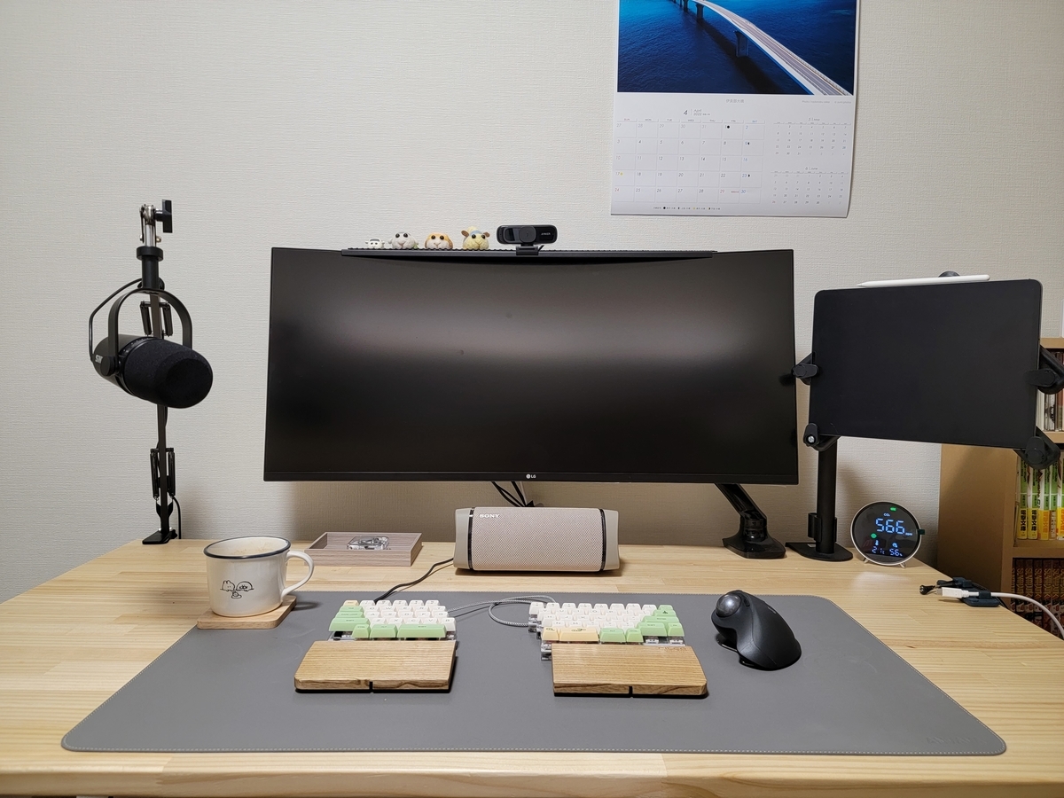 f:id:susunshun:20220411213235j:plain