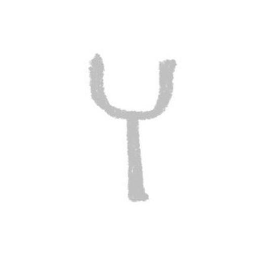 f:id:susususukikiki:20170103144120j:image f:id:susususukikiki:20170103144120j:image