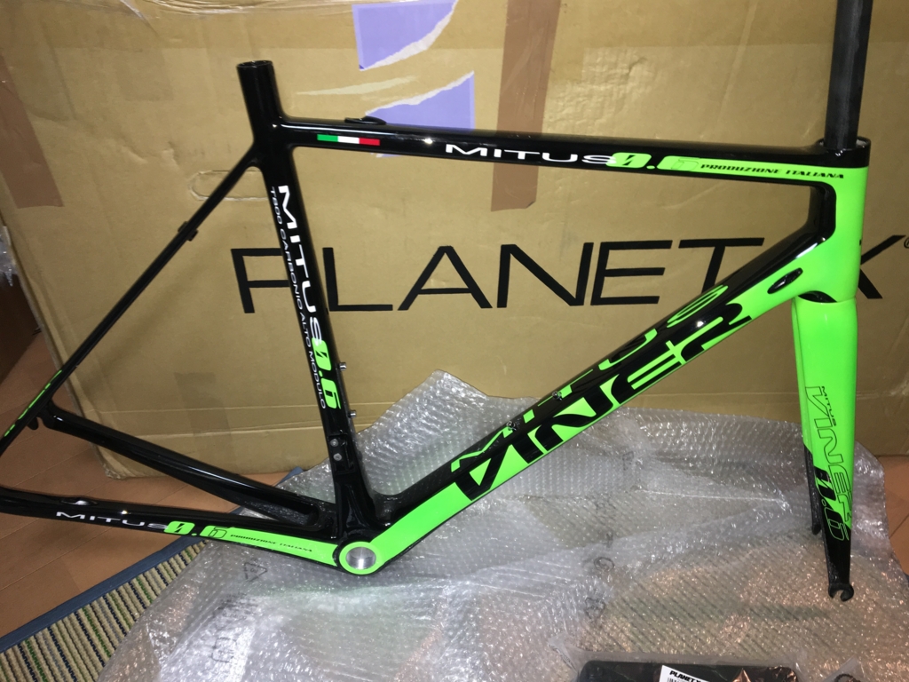 f:id:susutex:20170415154731j:plain