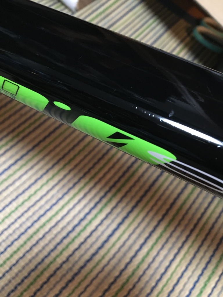 f:id:susutex:20170419184315j:plain