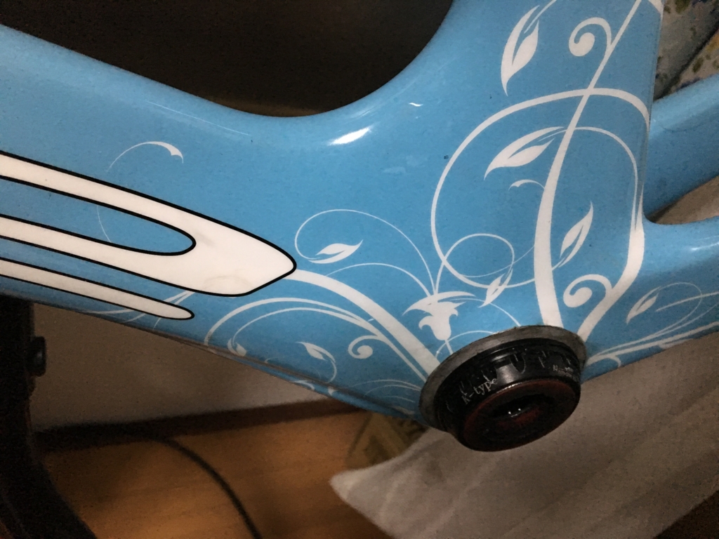 f:id:susutex:20170419184320j:plain