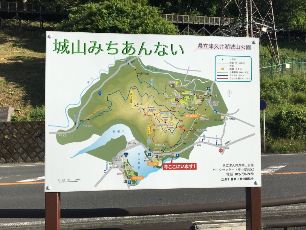 f:id:susutex:20170605210447j:plain f:id:susutex:20170605210447j:plain