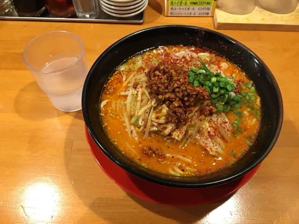 f:id:susutex:20171018163243j:plain f:id:susutex:20171018163243j:plain