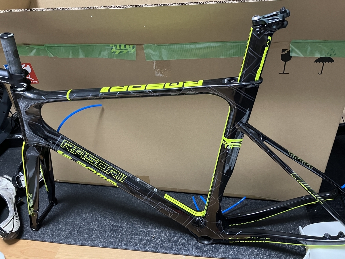 新品)BOMA (ボーマ) RASOR2 クリアブラックxショッキング