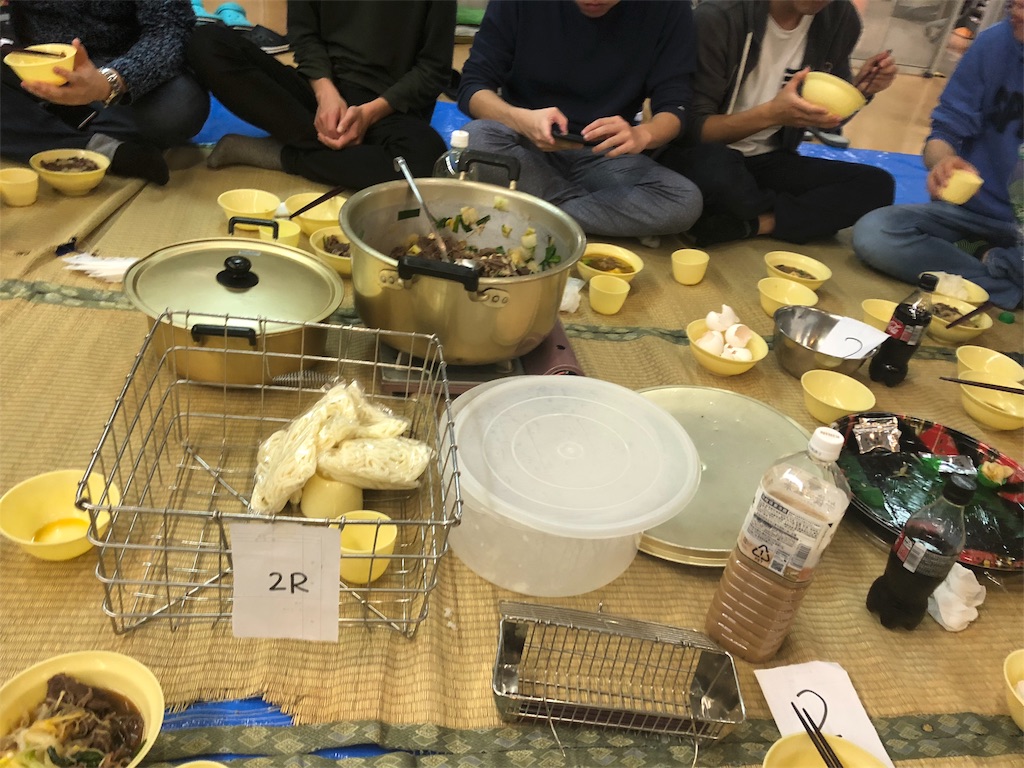 f:id:sutabe:20190421010533j:image